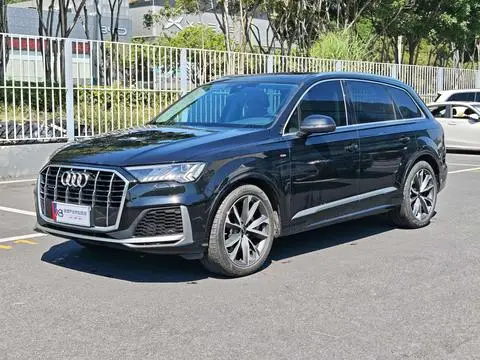 Audi Q7 2023