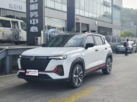 Changan CS35 PLUS 2022