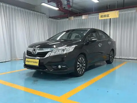 Honda Crider 2015