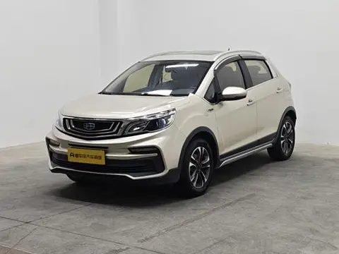 Geely Vision X3 2019