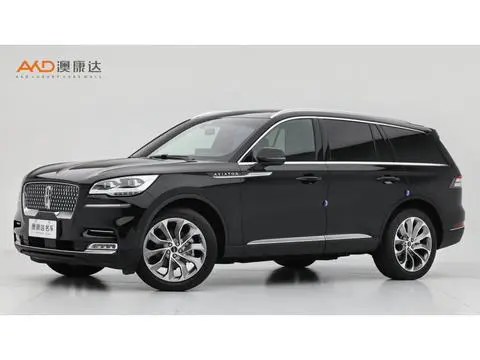 Lincoln 飞行家 2020
