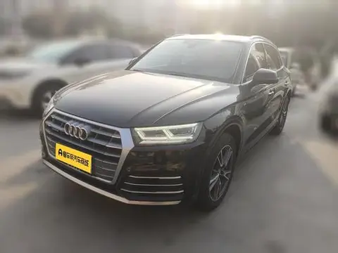 Audi Q5L 2020