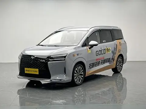 Wuling Xingguang 730 2025