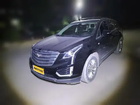Cadillac XT5 2018