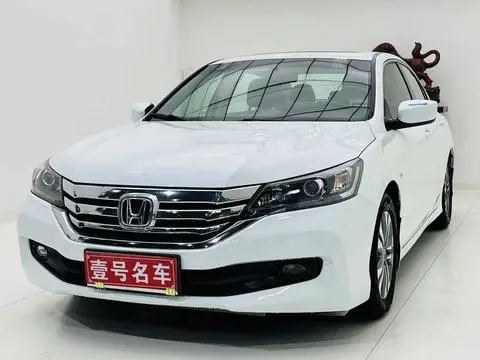 Honda Accord 2014