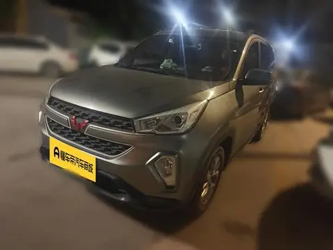 Wuling Hongguang S3 2020
