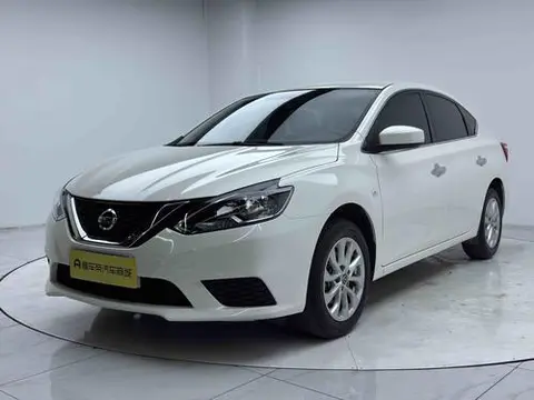 Nissan Sylphy 2024