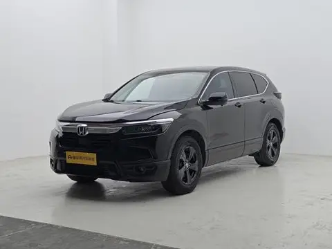 Honda Breeze 2021