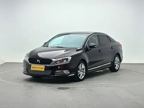 DS 5LS 2014