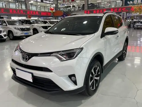 Toyota RAV4 2016
