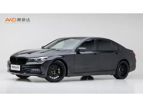 BMW 7 Series 2017