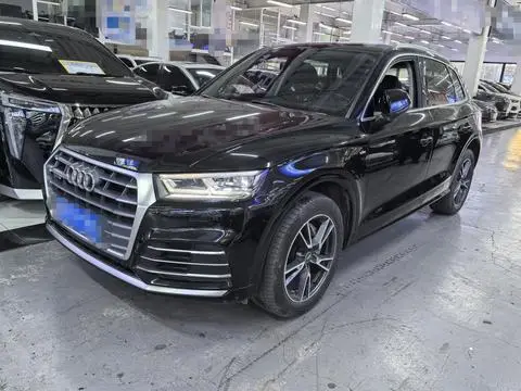 Audi Q5L 2020