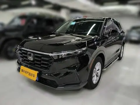 Honda CR-V 2023