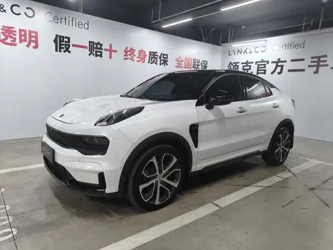 Lynk & Co 05 2020