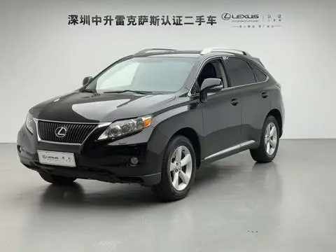 Lexus RX Classic 2011