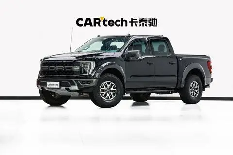 Ford F-150 Raptor 2023