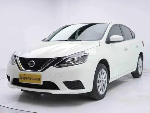 Nissan Sylphy 2024