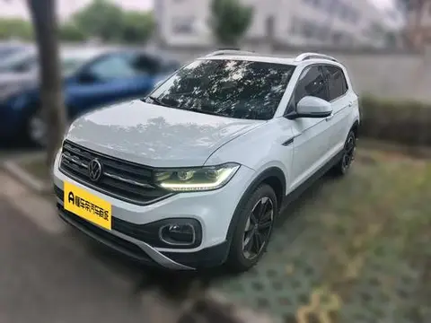 Volkswagen 探影 2020