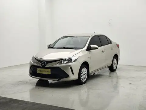 Toyota Vios 2017