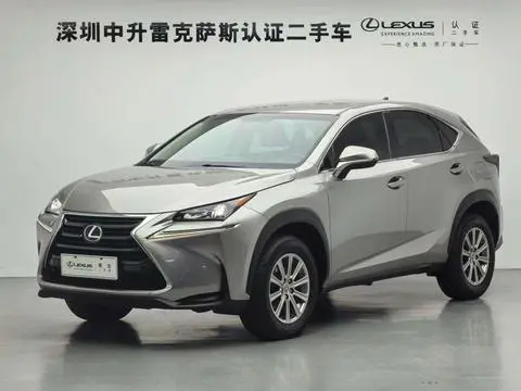 Lexus NX 2015