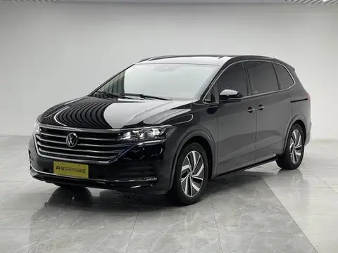 Volkswagen Viloran 2023
