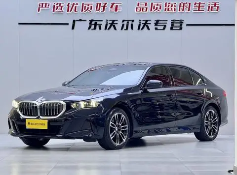 BMW 5 Series 2025