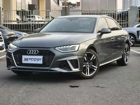 Audi A4L 2020
