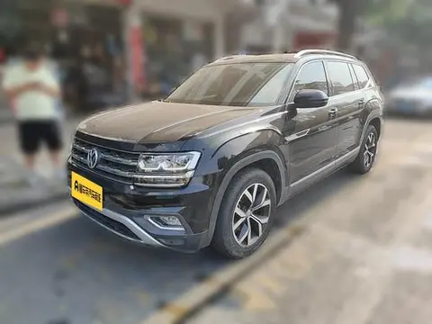 Volkswagen 途昂 2020