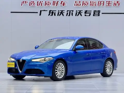 Alfa Romeo Giulia朱丽叶 2017