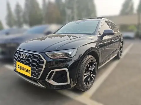 Audi Q5L 2024