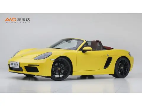 Porsche 718 2023