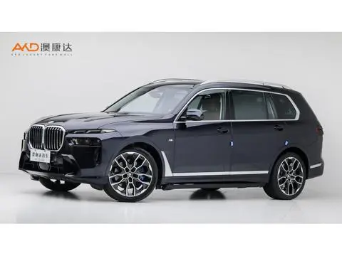 BMW X7 2023