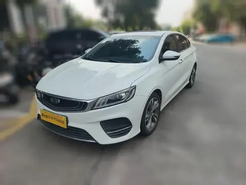 Geely Binrui 2020