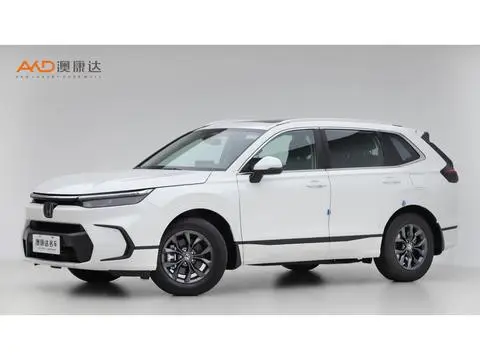 Honda 皓影 2023