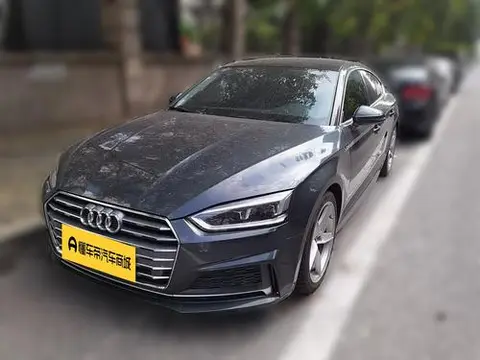 Audi A5 2019
