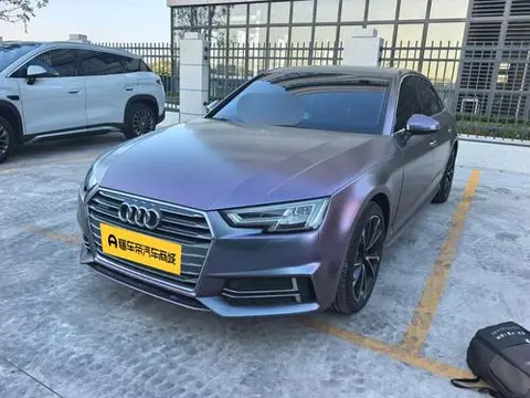 Audi A4L 2018