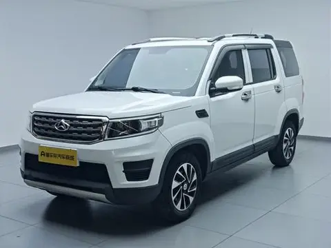 Oshan X70A 2019