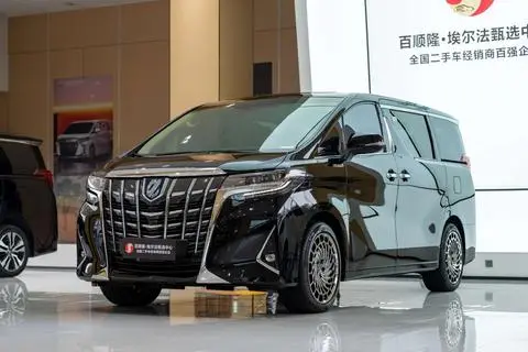 Toyota 埃尔法 2021