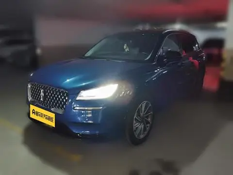 Lincoln Aviator 2021