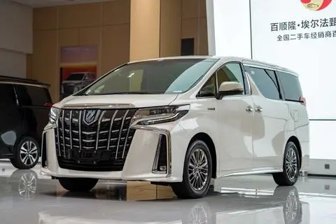 Toyota 埃尔法 2021