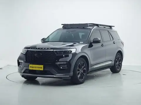 Ford Explorer 2020