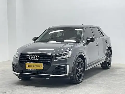 Audi Q2L 2020