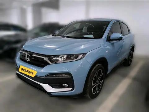 Honda XR-V 2021