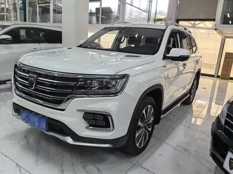 Roewe RX8 2018