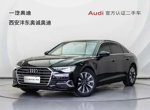 Audi A6L 2023