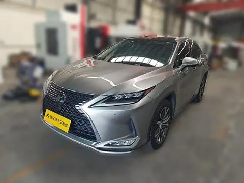 Lexus RX 2020