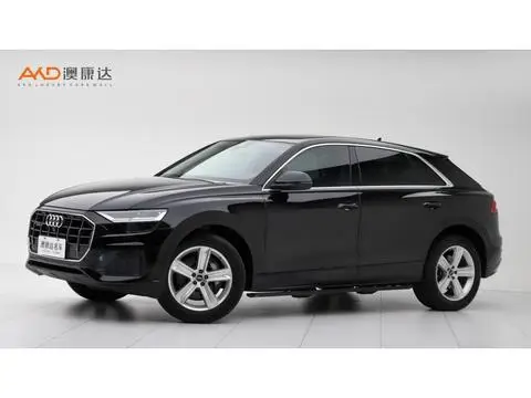 Audi Q8 2021