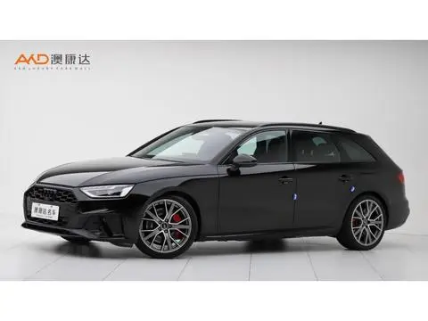 Audi S4 2023