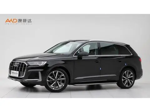 Audi Q7 2023