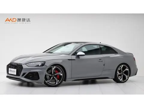 Audi RS 5 2023